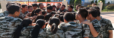 鼓舞，吶喊心中的自己